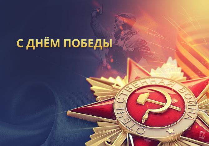 � ���� ������ 2018!