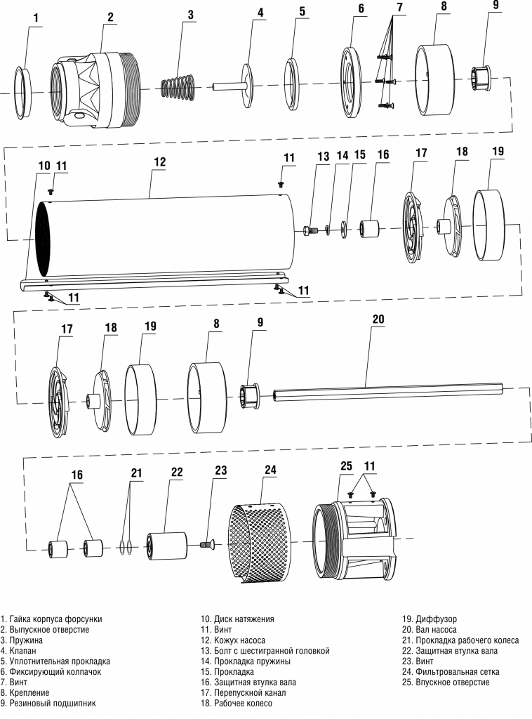 ECV_constructiv_nasosnaya_5''.png